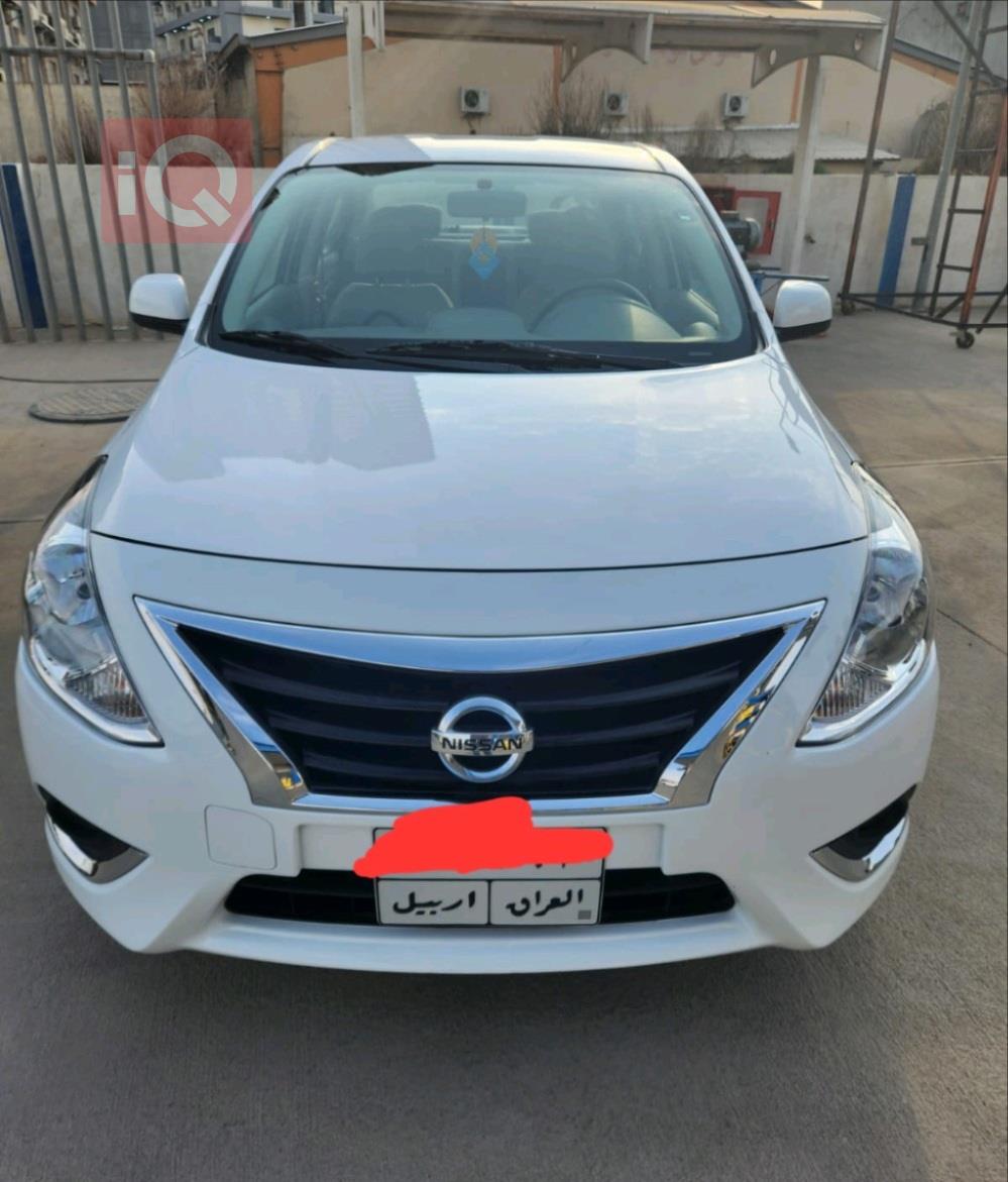 نيسان صني